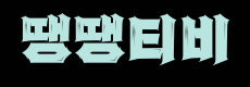 7d37820bd32f57334cabf56fc6a76048_1748416856_1458.png