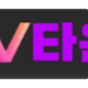 https://linkgumsa1.com/data/file/adult/thumb-_data_editor_2407_thumb-b9682a814a8b457a9d36fc6aebcbe324_1720752243_0934_190x84_80x80.png