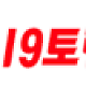 https://linkgumsa1.com/data/file/adult1/thumb-_images_2022_05_02_115da10b4b18b71dc5_80x80.png