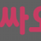 https://linkgumsa1.com/data/file/adult1/thumb-_images_2_2024_03_14_n7gldq-2_80x80.png