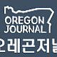 https://linkgumsa1.com/data/file/korean/thumb-20201001180459-site-400_80x80.png