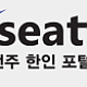 https://linkgumsa1.com/data/file/korean/thumb-20201001180546-site-401_80x80.png