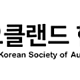 https://linkgumsa1.com/data/file/korean/thumb-20201001181125-site-405_80x80.png