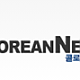 https://linkgumsa1.com/data/file/korean/thumb-20201001182154-site-414_80x80.png