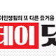https://linkgumsa1.com/data/file/korean/thumb-20201001190250-site-435_80x80.png