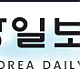 https://linkgumsa1.com/data/file/korean/thumb-20201002175856-site-451_80x80.png