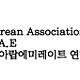https://linkgumsa1.com/data/file/korean/thumb-20201002181307-site-460_80x80.png