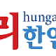 https://linkgumsa1.com/data/file/korean/thumb-20201003161452-site-467_80x80.png