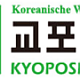 https://linkgumsa1.com/data/file/korean/thumb-20201003161928-site-470_80x80.png