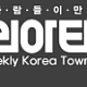 https://linkgumsa1.com/data/file/korean/thumb-20201003163341-site-479_80x80.png