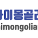 https://linkgumsa1.com/data/file/korean/thumb-20201003165307-site-493_80x80.png
