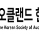 https://linkgumsa1.com/data/file/korean/thumb-_data_editor_2308_thumb-4f8ca91281658c0a536c9856491dbaba_1691180103_7663_190x84_80x80.png