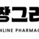 https://linkgumsa1.com/data/file/mall/thumb-20230222194234-site-931_80x80.png