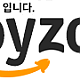https://linkgumsa1.com/data/file/mall/thumb-20230313113945-site-1322_80x80.png