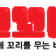 https://linkgumsa1.com/data/file/mall/thumb-20230508183200-site-1389_80x80.png