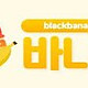 https://linkgumsa1.com/data/file/mall/thumb-20230709160827-site-1435_80x80.jpg