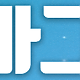 https://linkgumsa1.com/data/file/mall/thumb-20240619093433-site-995_80x80.png