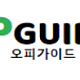 https://linkgumsa1.com/data/file/shop/thumb-_data_editor_2411_thumb-85695813b14b84a66cf581b01a5ab46b_1731483261_7484_190x84_80x80.png