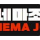 https://linkgumsa1.com/data/file/tv/thumb-_data_editor_2311_thumb-4a395a7e55a4aae90c4d8d16cf1aae79_1700833202_0082_190x84_80x80.png